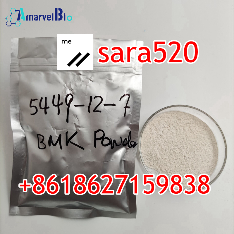 +8618627159838 CAS 5449-12-7 BMK Glycidic Acid Manufacturer Supply in Netherlands/UK